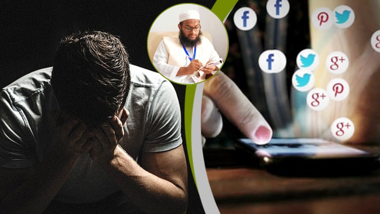 প্রযুক্তি, মিডিয়া ও ইসলাম: নৈতিক পথের সন্ধানে